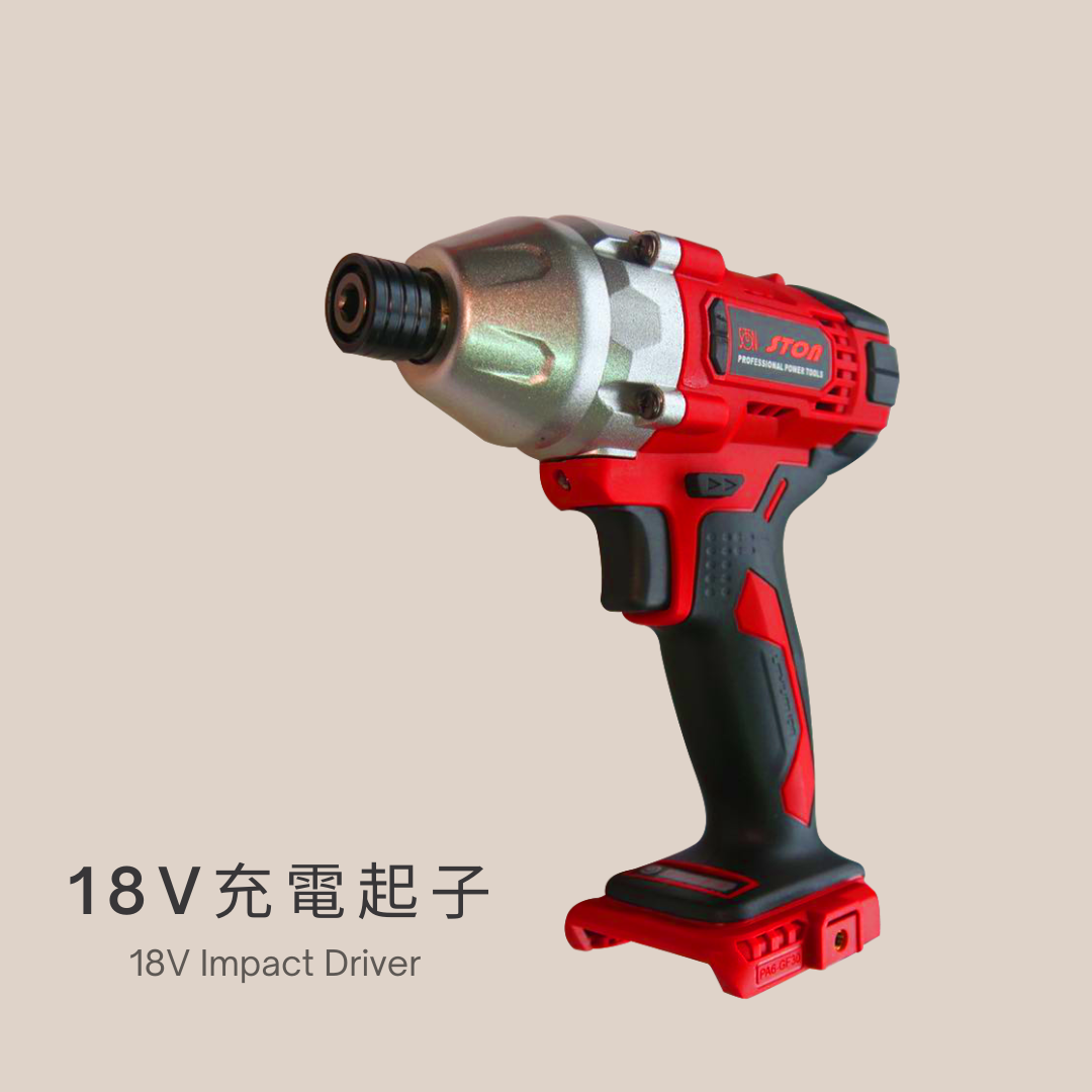 DAB,DAB輪,DAB腳輪,DAB工具,DAB手工具,DAB推車,電動工具,電動起子,電動螺絲起子,電動起子機,18v電動起子,18V電動工具,DIY,DIY工具,DIY腳輪,DIY輪子,輪子零件,腳輪零件,五金手工具具,手工具,工具,霨雲企業,蔚雲企業,霨雲五金,蔚雲五金,霨雲手工具,霨雲推車,霨雲手推車,手推車,貨運推車,搬貨推車,手推車輪,傢俱用輪,建築五金,五金行,五金批發,五金工廠,施工工具,修繕工具,居家修繕,五金手工具,工廠直營,推車批發,新莊五金,三重五金,環河五金,台北五金