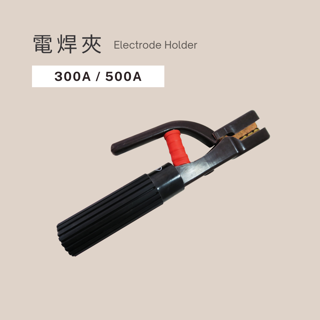 DAB,DAB輪,DAB腳輪,DAB工具,DAB手工具,DAB推車,DAB電焊夾,DAB電銲夾,300A電焊夾,300A電銲夾,500A電焊夾,500A電銲夾,電銲工具,接地夾,電焊機,端子,DIY,DIY工具,DIY腳輪,DIY輪子,輪子零件,腳輪零件,五金手工具具,手工具,工具,霨雲企業,蔚雲企業,霨雲五金,蔚雲五金,霨雲手工具,霨雲推車,霨雲手推車,手推車,貨運推車,搬貨推車,手推車輪,傢俱用輪,建築五金,五金行,五金批發,五金工廠,施工工具,修繕工具,居家修繕,五金手工具,工廠直營,推車批發,新莊五金,三重五金,環河五金,台北五金