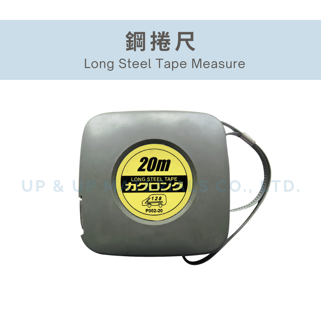 DAB,DAB輪,DAB腳輪,DAB工具,DAB手工具,DAB推車,自動捲尺,鋼製伸縮尺,鋼鐵捲尺,英吋,公制捲尺,公英制捲尺,木工測量,家具測量,裝潢設計測量,工業測量,鋼卷尺,鋼捲尺,DIY,DIY工具,DIY腳輪,DIY輪子,輪子零件,腳輪零件,五金手工具具,手工具,工具,	霨雲企業,蔚雲企業,霨雲五金,蔚雲五金,霨雲手工具,霨雲推車,霨雲手推車,	手推車,貨運推車,搬貨推車,手推車輪,傢俱用輪,建築五金,五金行,五金批發,五金工廠,施工工具,修繕工具,居家修繕,五金手工具,工廠直營,推車批發,新莊五金,三重五金,環河五金,台北五金